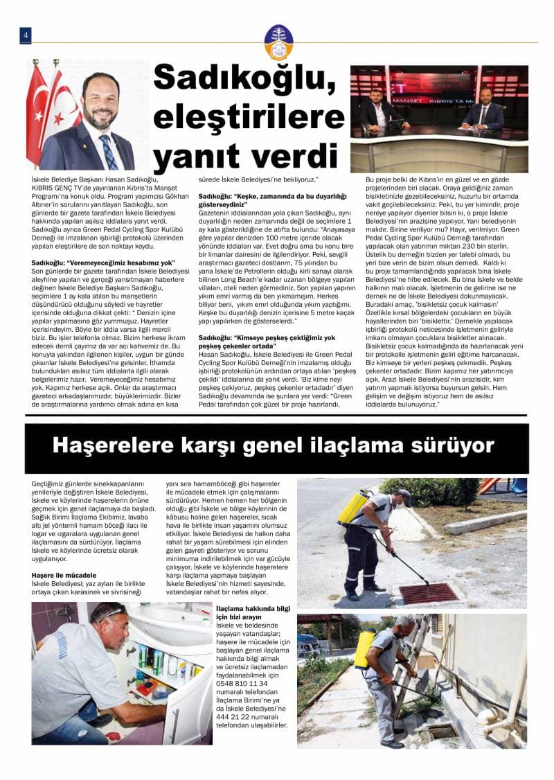 Galeri fotoğrafı 4