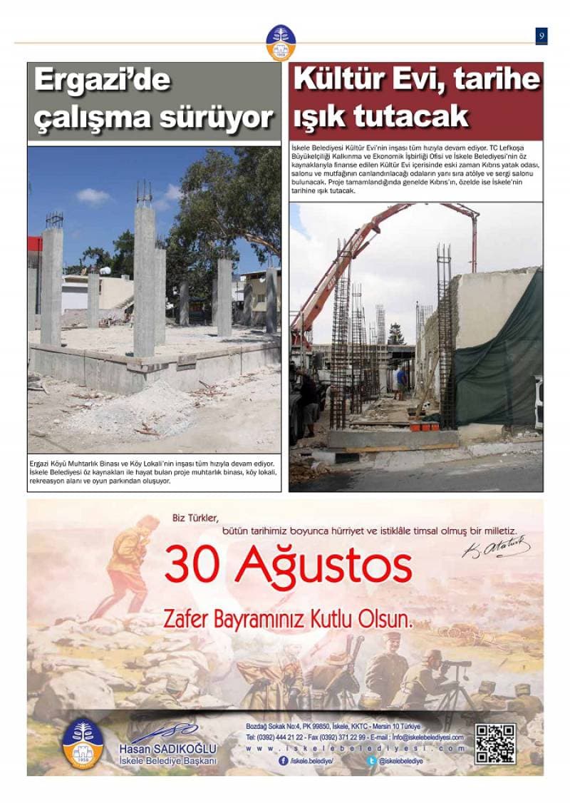 Galeri fotoğrafı 9