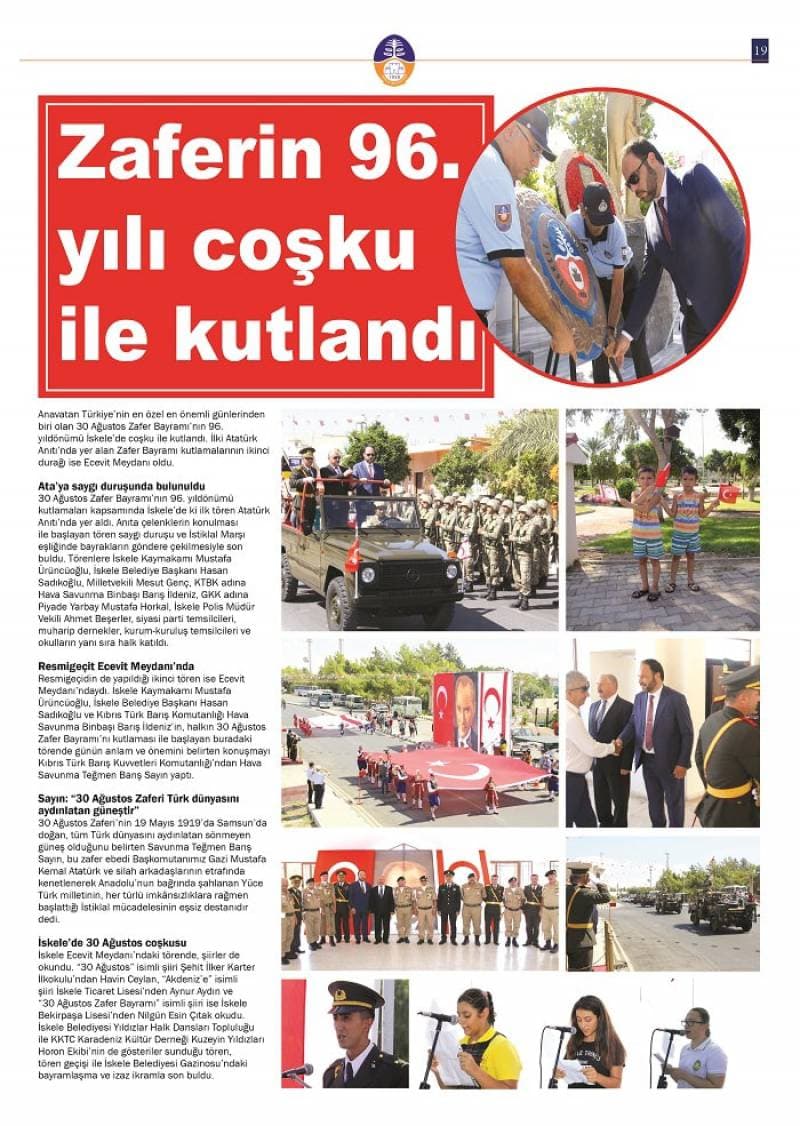 Galeri fotoğrafı 19