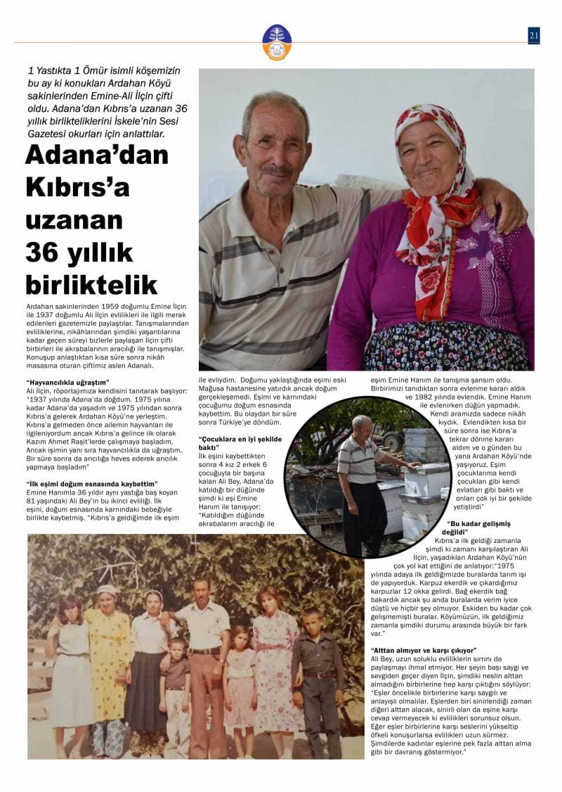 Galeri fotoğrafı 21