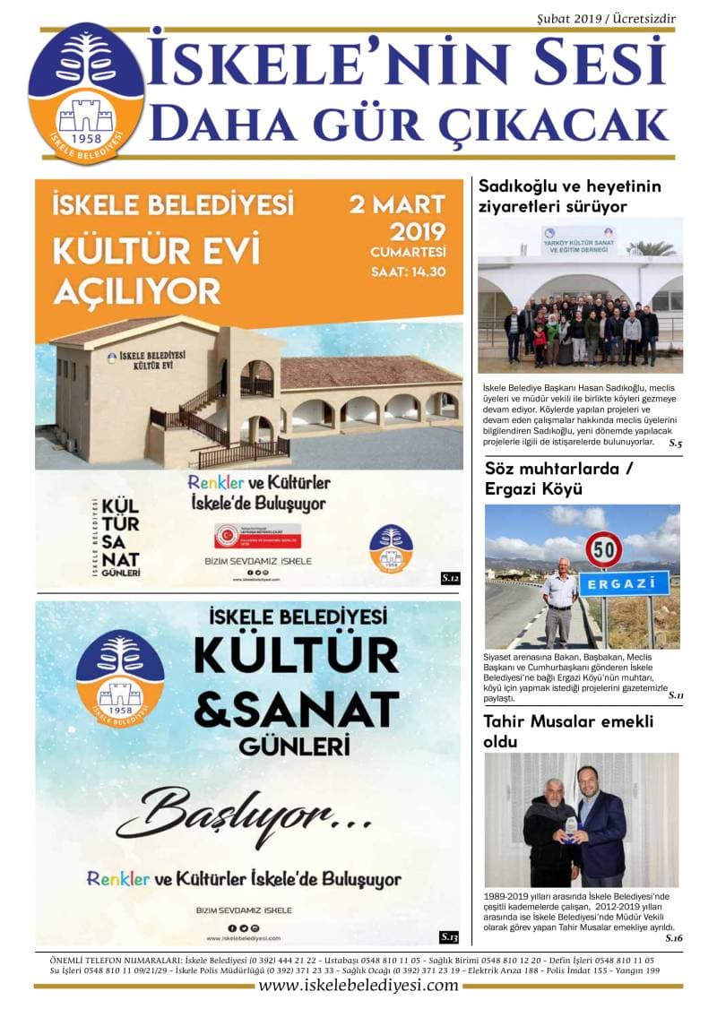 Galeri fotoğrafı 1