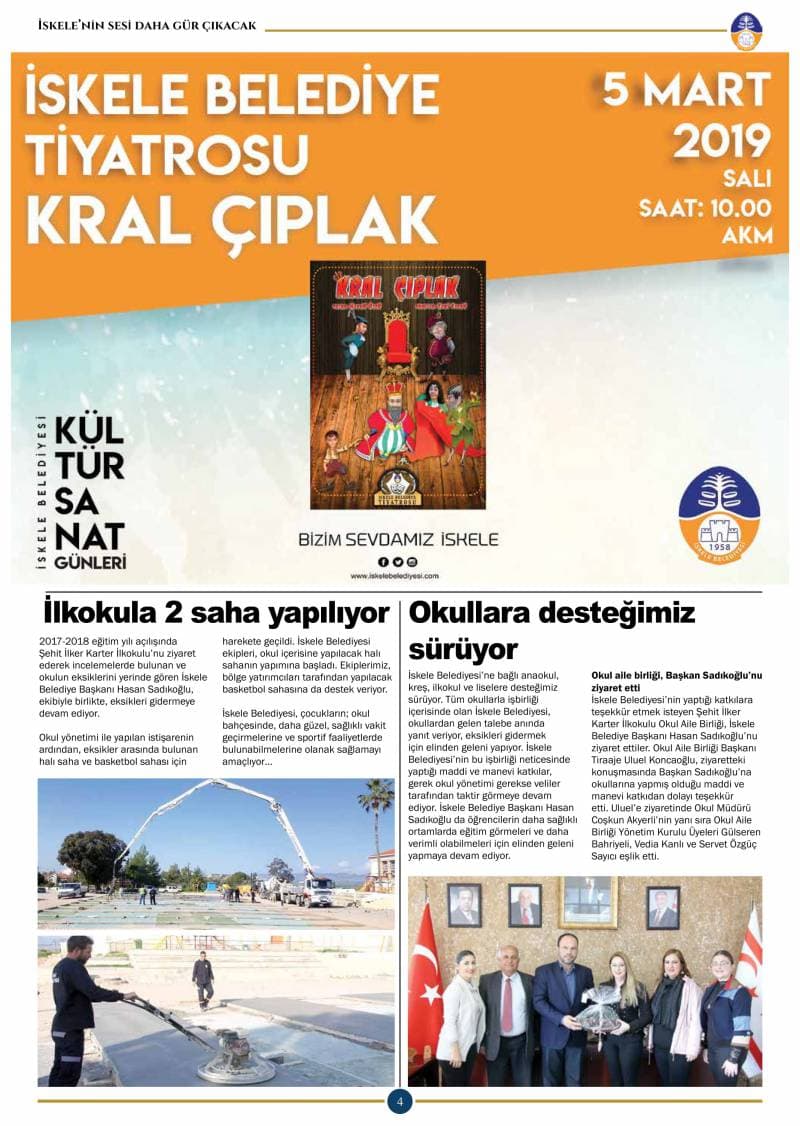 Galeri fotoğrafı 4