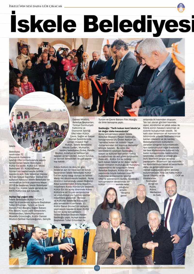 Galeri fotoğrafı 12