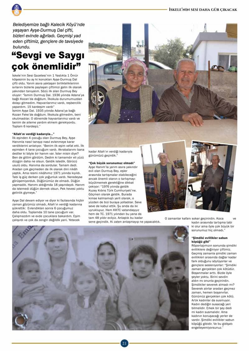 Galeri fotoğrafı 21