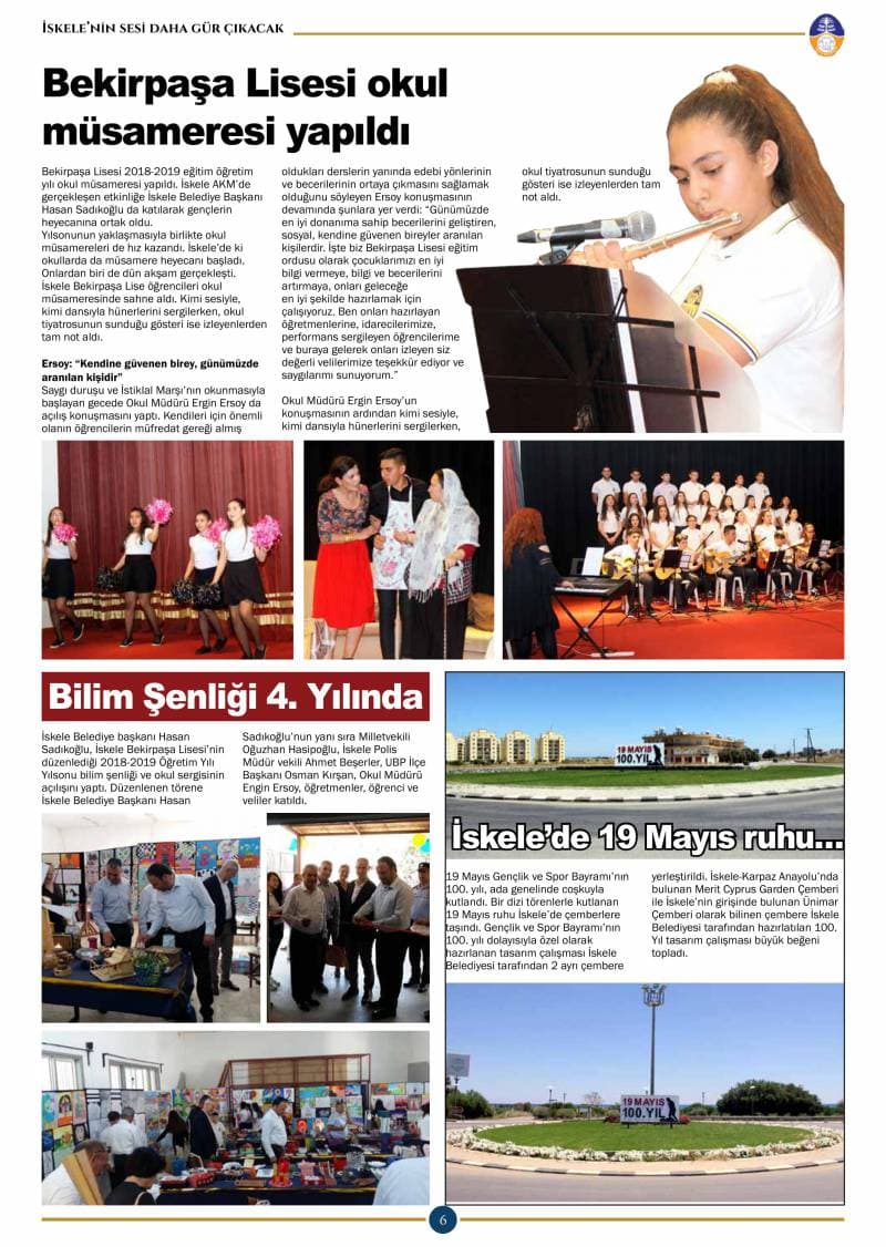 Galeri fotoğrafı 6