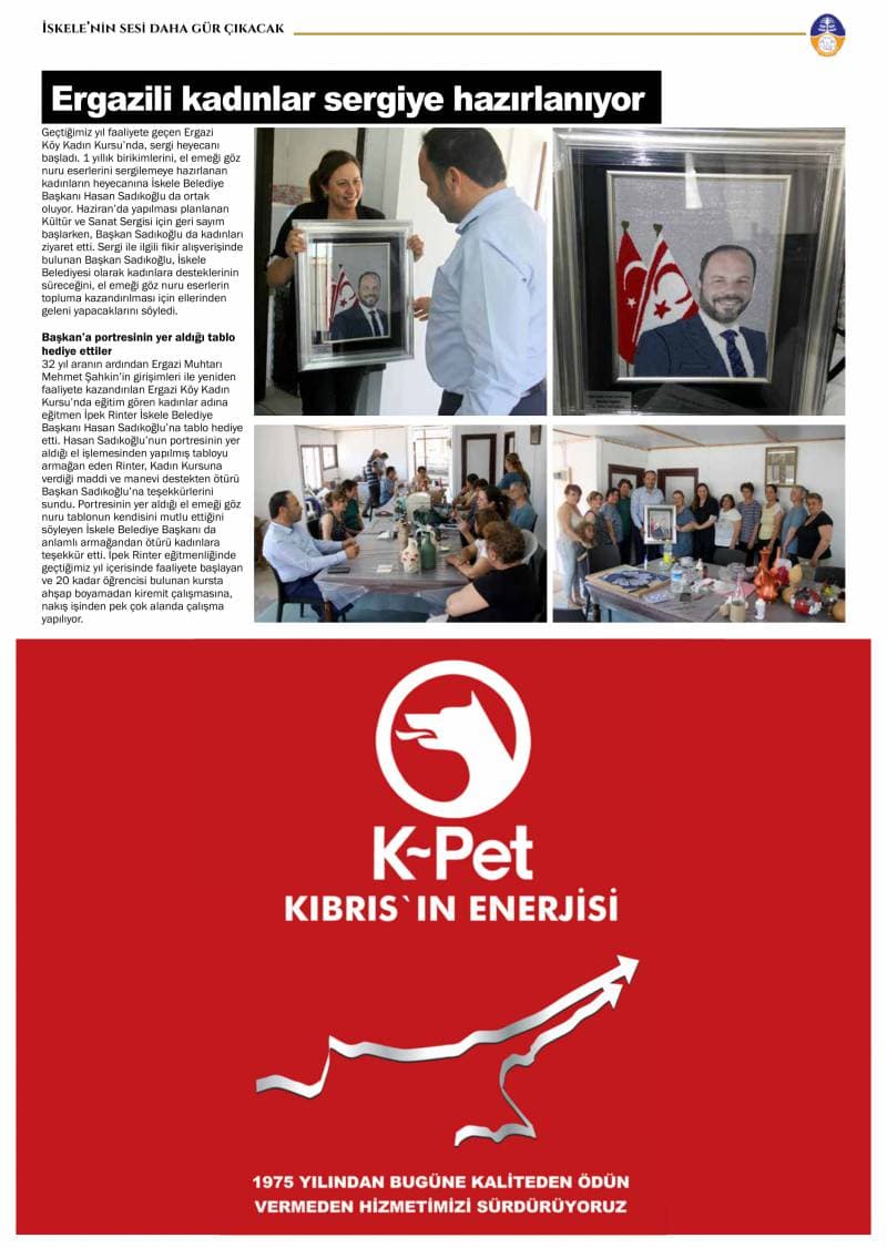 Galeri fotoğrafı 16
