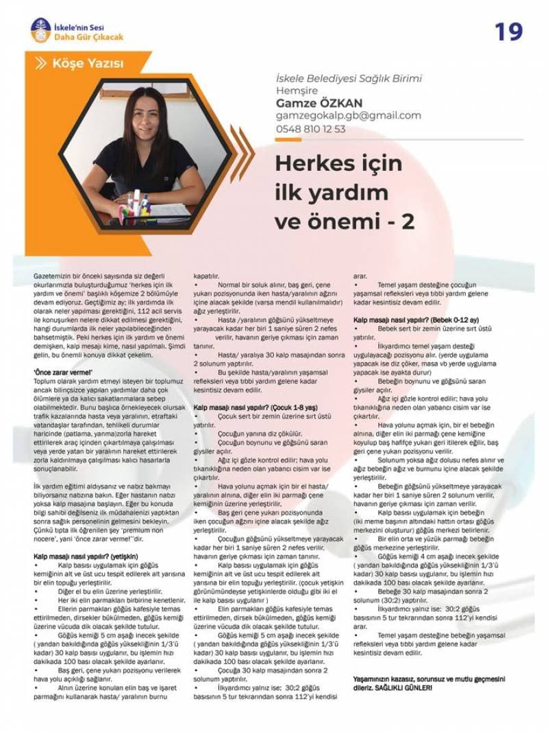 Galeri fotoğrafı 1