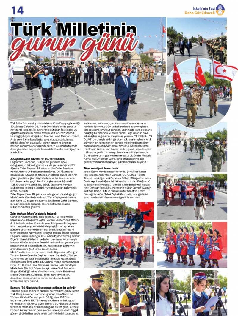 Galeri fotoğrafı 14