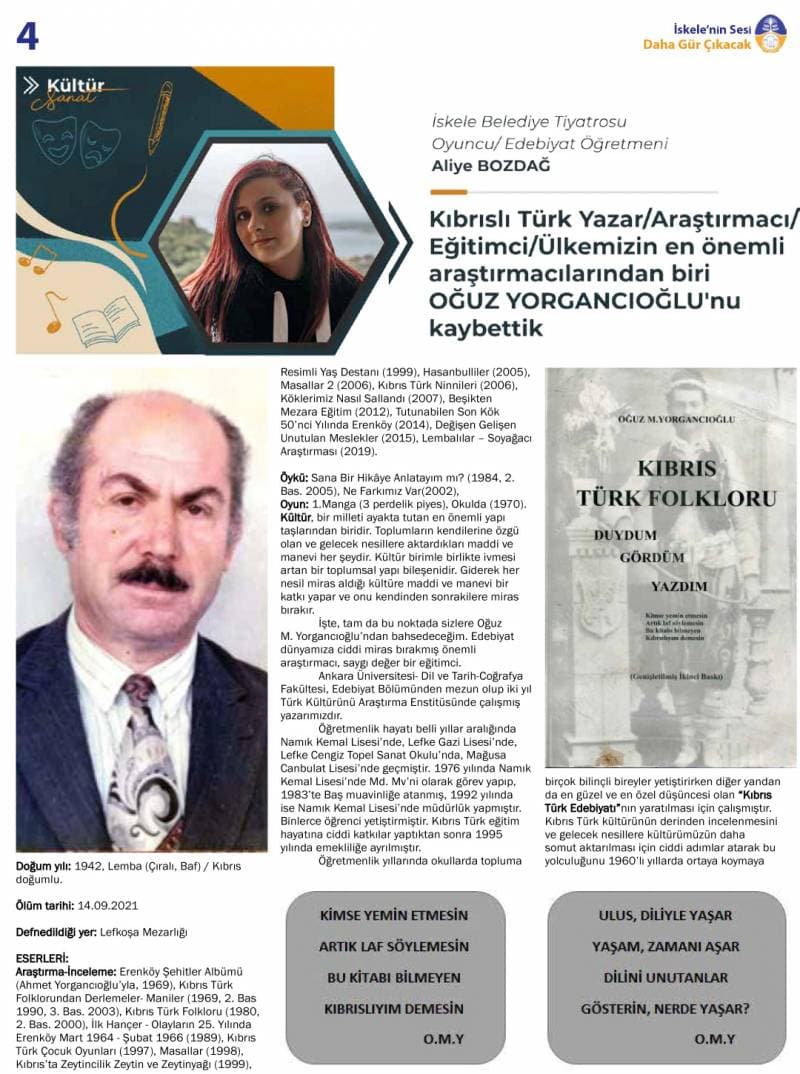 Galeri fotoğrafı 4