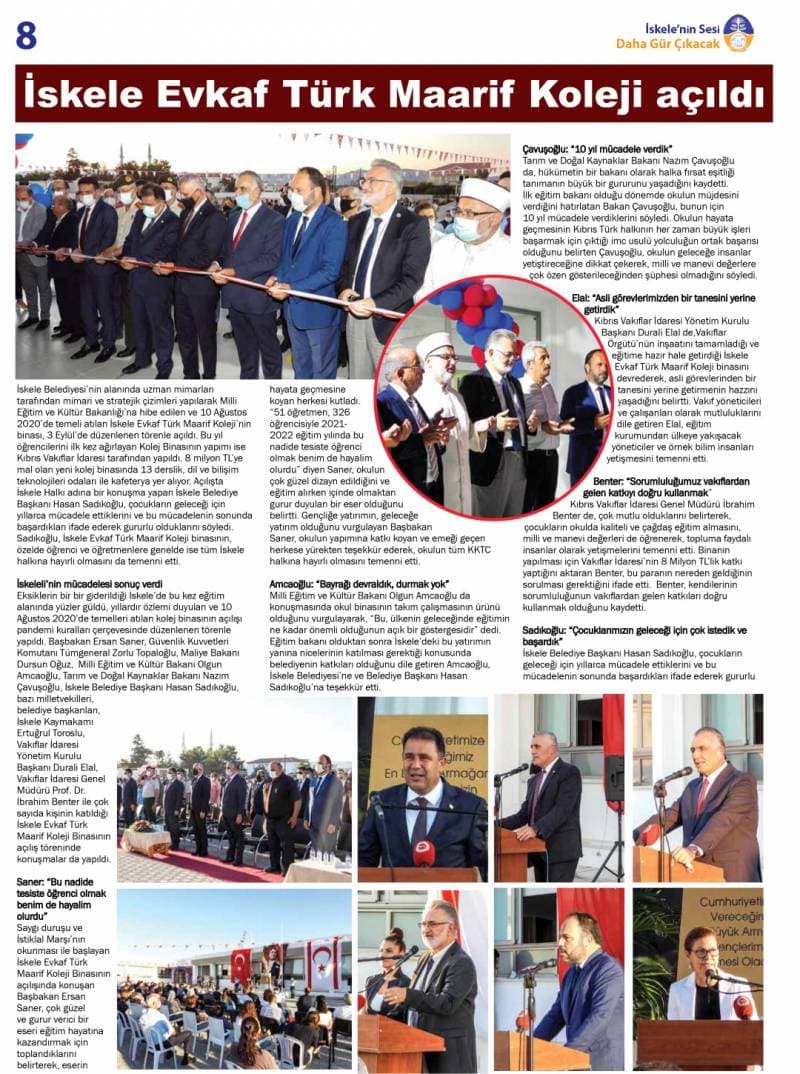 Galeri fotoğrafı 8