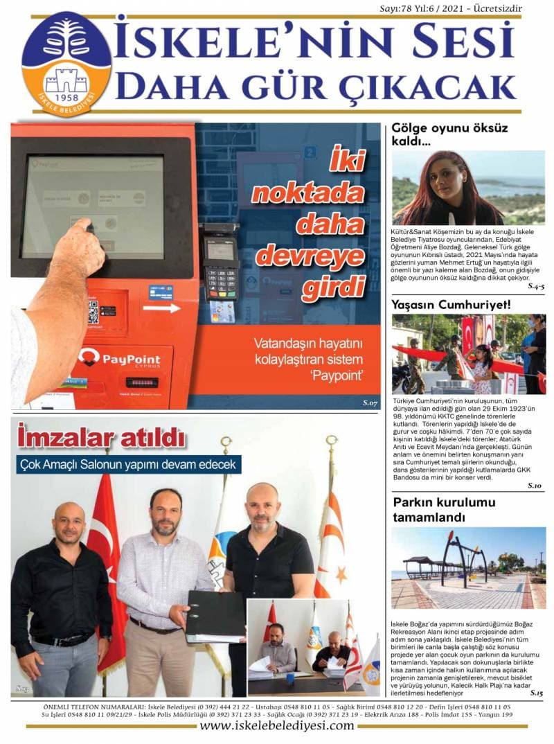 Galeri fotoğrafı 1