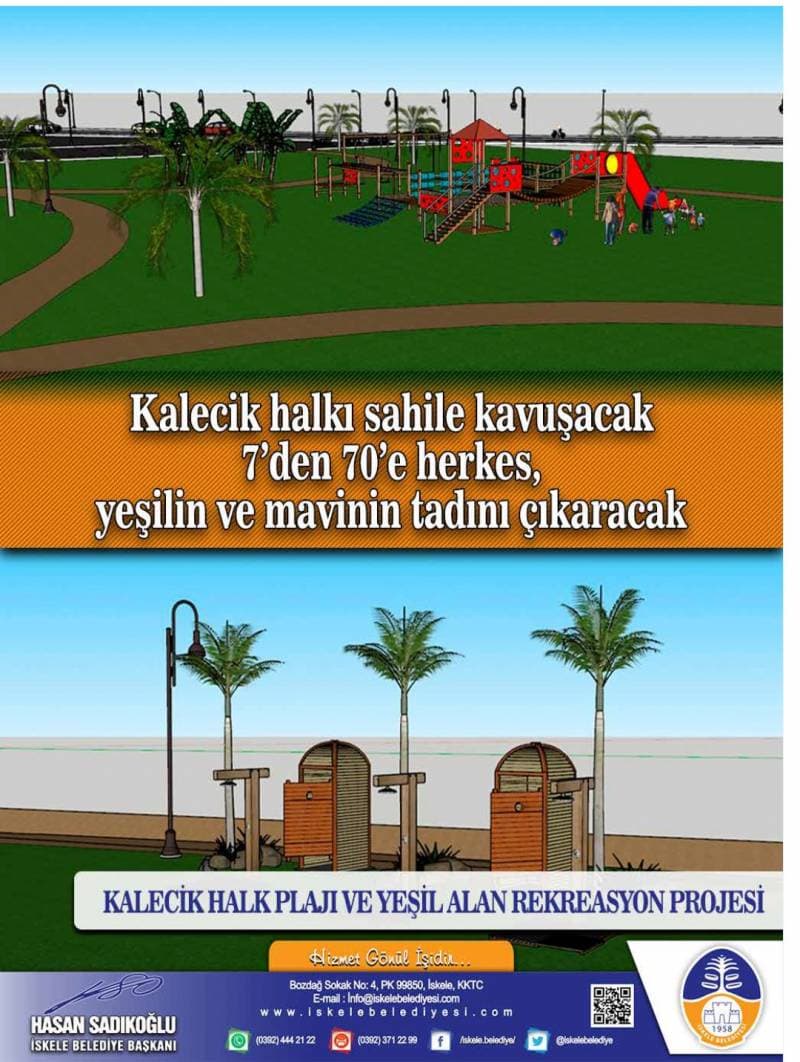 Galeri fotoğrafı 17