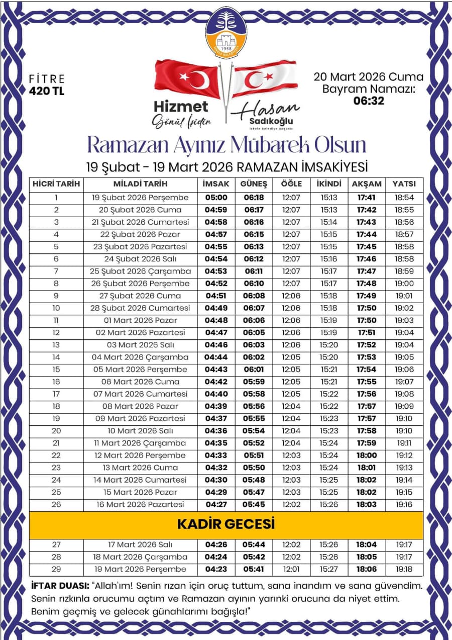 Birlik ve beraberliğin, paylaşmanın ve dayanışmanın ayı Ramazan’ın; İskele'mize, ülkemize ve tüm İslam âlemine hayırlar getirmesini temenni ediyoruz.