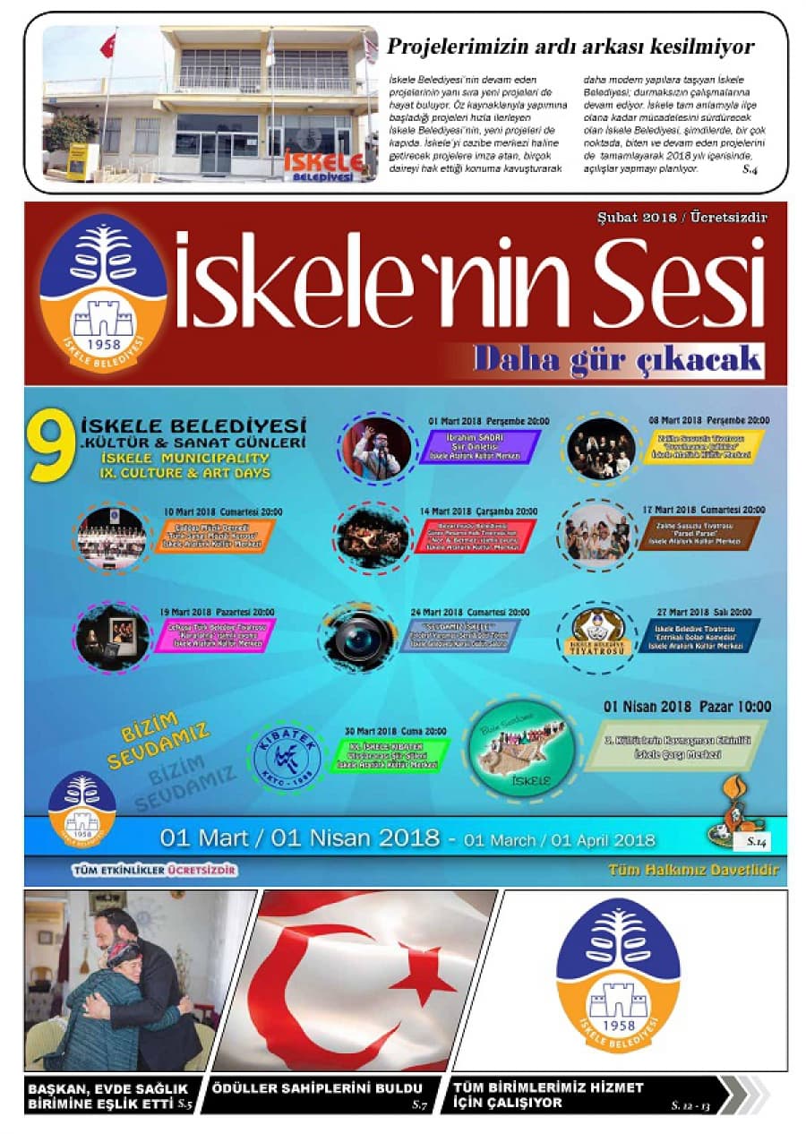 Şubat 2018