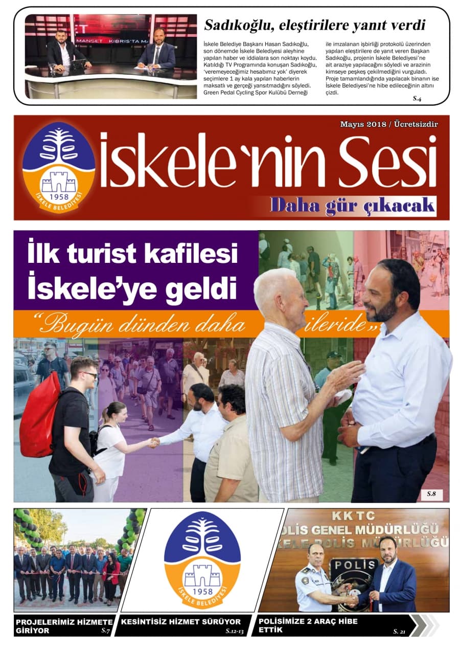 Mayıs 2018