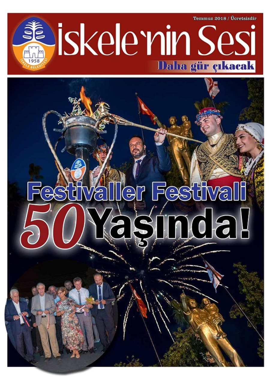 Temmuz 2018