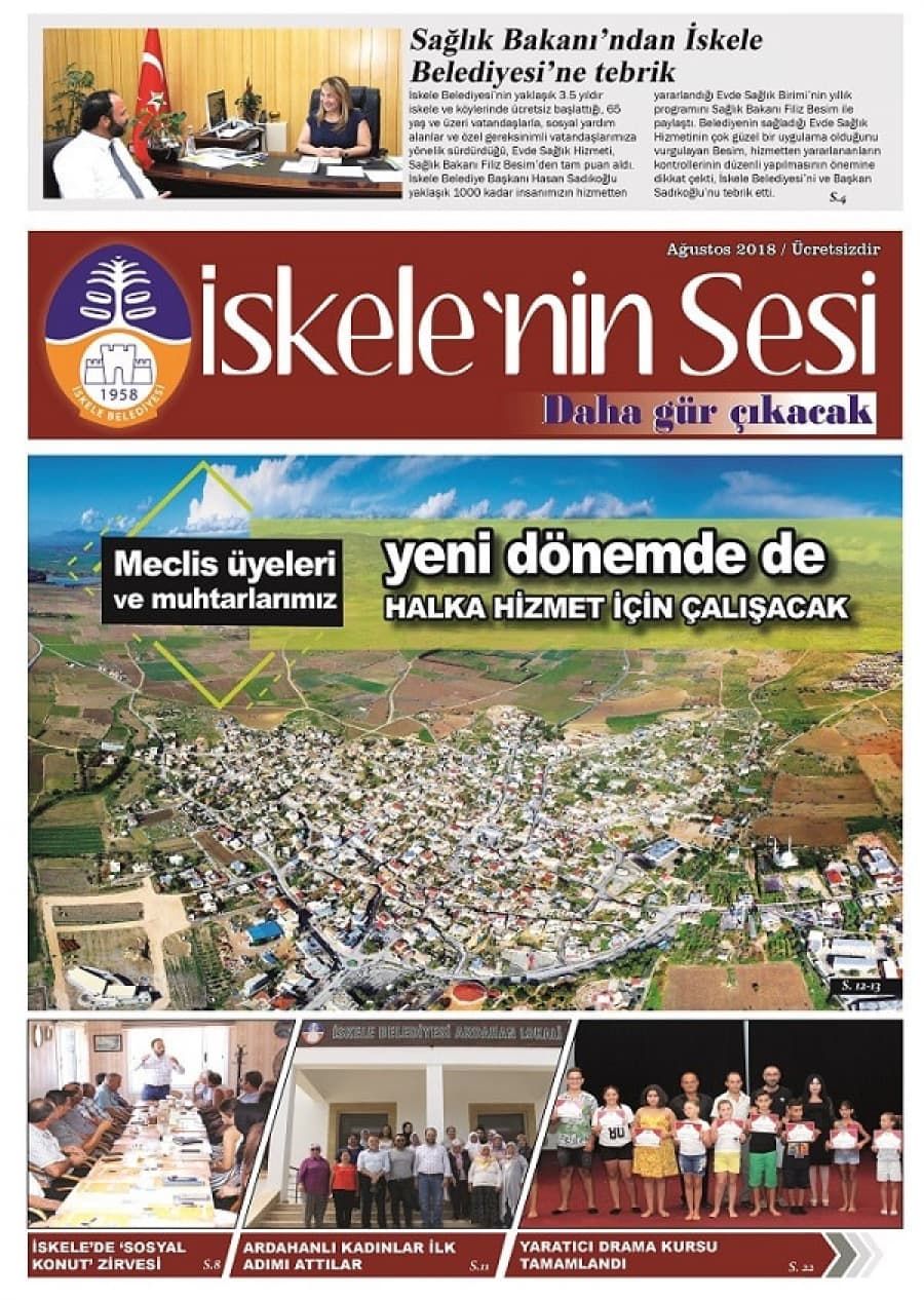 Ağustos 2018
