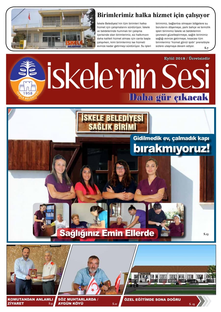Eylül 2018