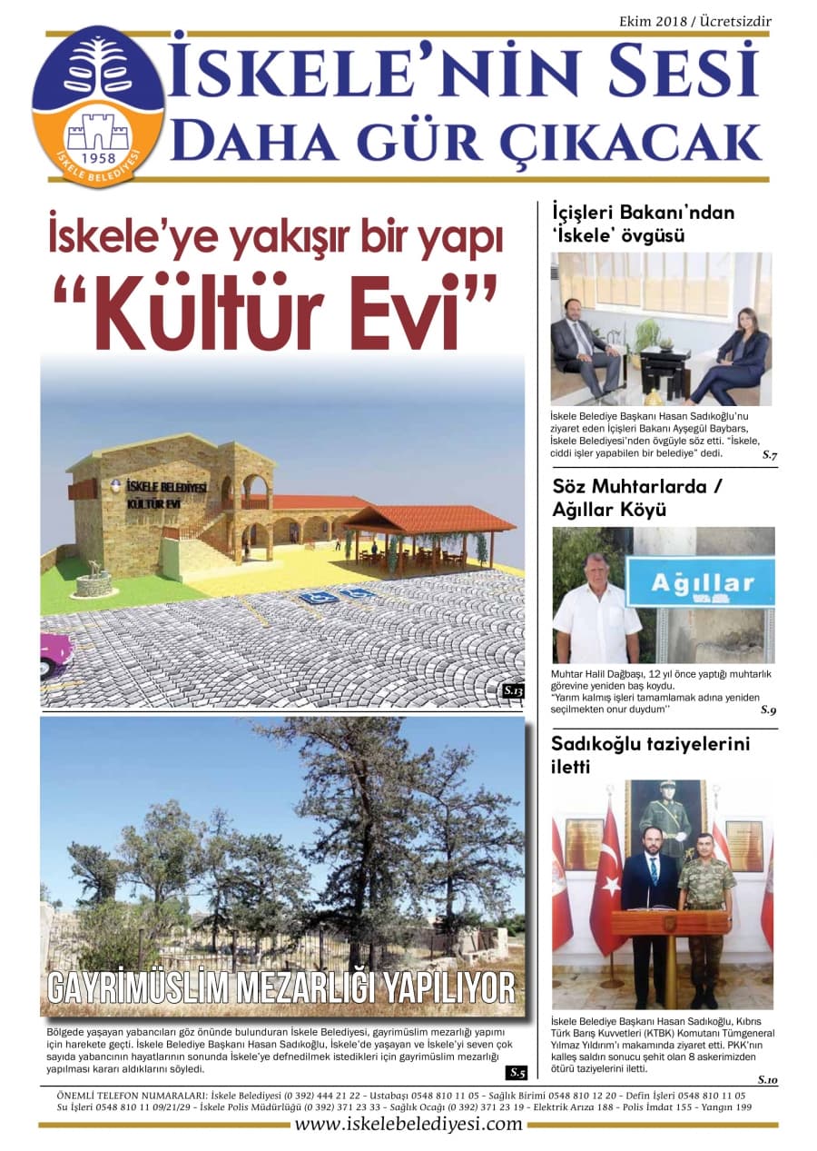 Ekim 2018