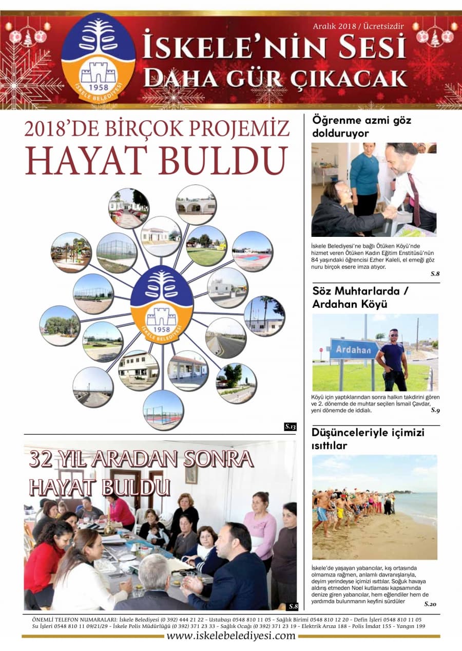 Aralık 2018